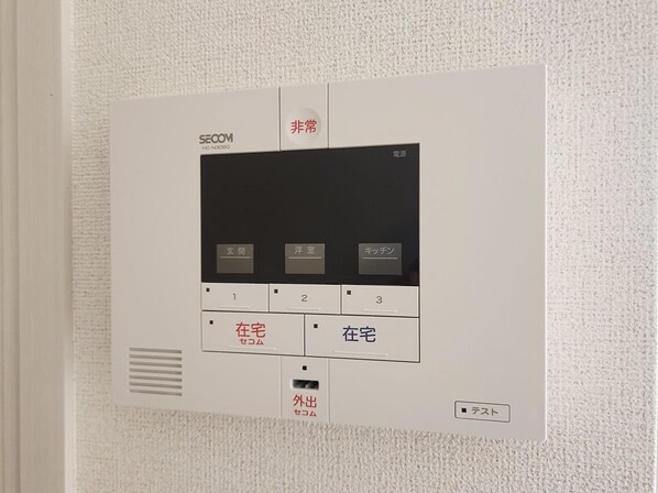 モダン・カーサの物件内観写真